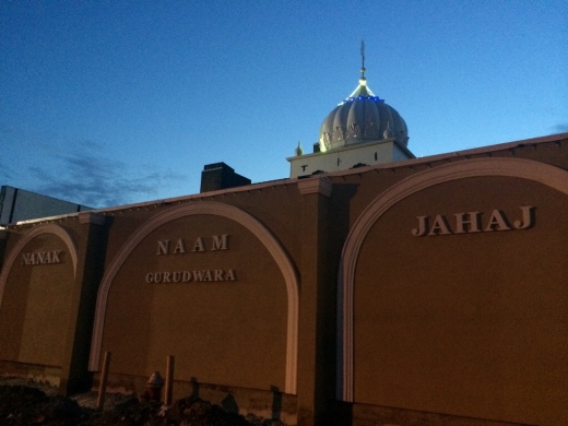 Nanak Naam Jahaj Gurudwara in Jersey City, New Jersey, United States - #4 Photo of Point of interest, Establishment, Place of worship