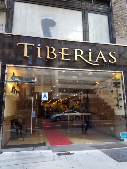 Tiberias in New York City, New York, United States - #3 Photo of Restaurant, Food, Point of interest, Establishment