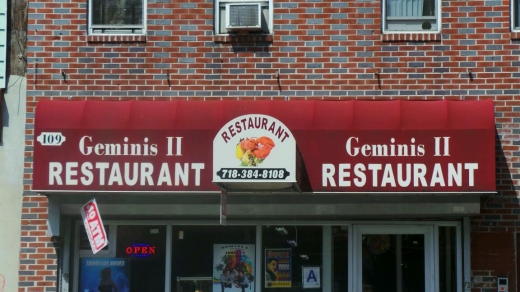 Geminis II Restaurant in Brooklyn City, New York, United States - #2 Photo of Restaurant, Food, Point of interest, Establishment