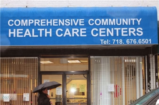 Community Primary Care Medical Services in Bronx City, New York, United States - #1 Photo of Point of interest, Establishment, Health, Doctor