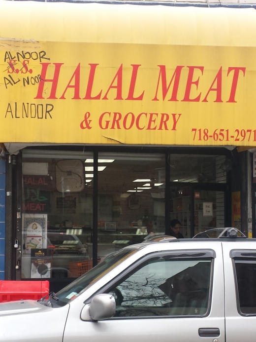 Photo by Waqar Younus for New Halal Meat & Grocery