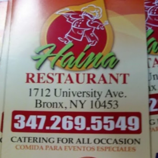 Haina Restaurant Corp in Bronx City, New York, United States - #1 Photo of Restaurant, Food, Point of interest, Establishment