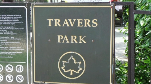 Travers Park in Jackson Heights City, New York, United States - #3 Photo of Point of interest, Establishment, Park