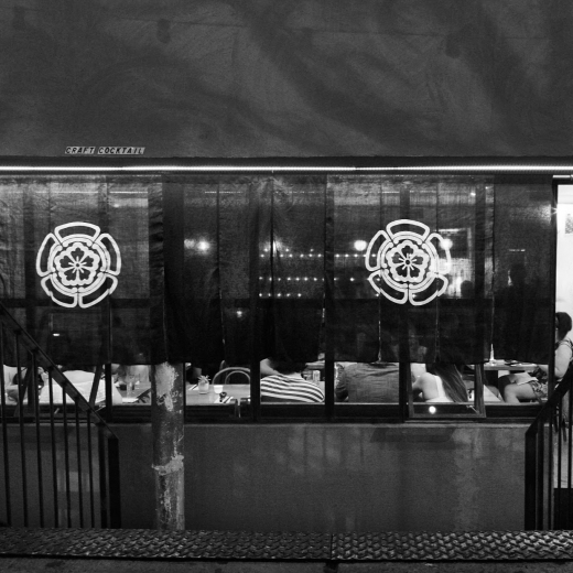 ROKC in New York City, New York, United States - #1 Photo of Restaurant, Food, Point of interest, Establishment, Bar
