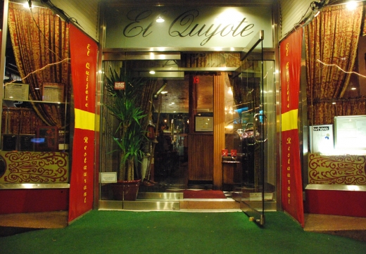 El Quijote in New York City, New York, United States - #2 Photo of Restaurant, Food, Point of interest, Establishment, Bar