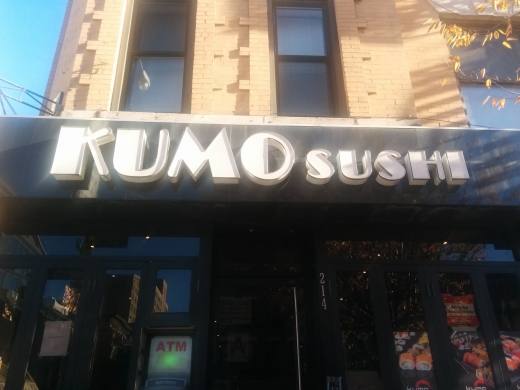 Kumo Sushi in New York City, New York, United States - #4 Photo of Restaurant, Food, Point of interest, Establishment