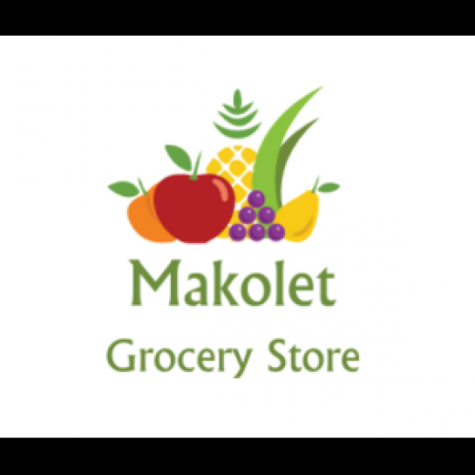 Makolet Yerushalem in Brooklyn City, New York, United States - #2 Photo of Food, Point of interest, Establishment, Store, Grocery or supermarket