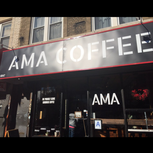 AMA COFFEE in Queens City, New York, United States - #1 Photo of Restaurant, Food, Point of interest, Establishment, Store, Cafe, Bakery