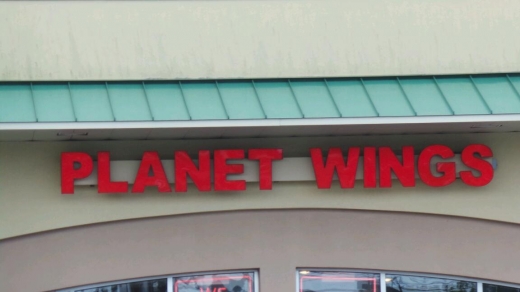 Planet Wings in Staten Island City, New York, United States - #2 Photo of Restaurant, Food, Point of interest, Establishment