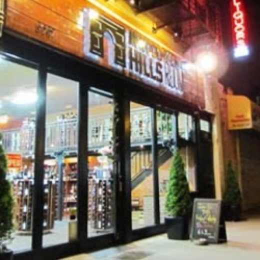 Photo by <br />
<b>Notice</b>:  Undefined index: user in <b>/home/www/activeuser/data/www/vaplace.com/core/views/default/photos.php</b> on line <b>128</b><br />
. Picture for Inwood Hill Spirits & Wine Room in New York City, New York, United States - Food, Point of interest, Establishment, Store, Liquor store
