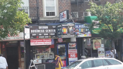 sutphin Business Center in New York City, New York, United States - #2 Photo of Point of interest, Establishment, Store