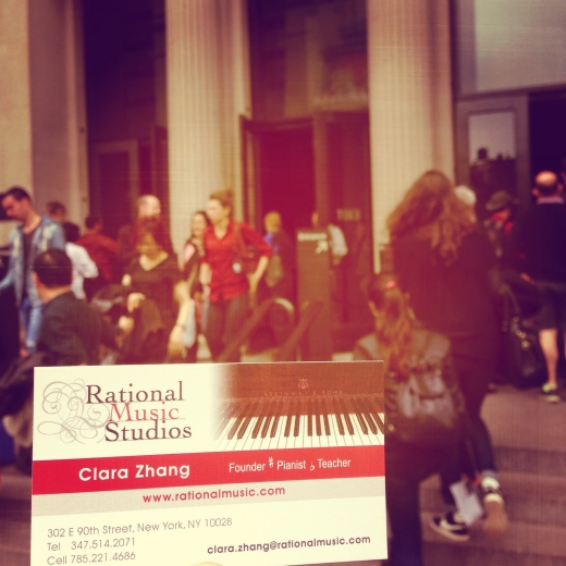Rational Music Studio in New York City, New York, United States - #1 Photo of Point of interest, Establishment