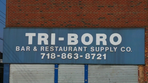 Tri-Boro Restaurant Supply in Bronx City, New York, United States - #2 Photo of Point of interest, Establishment, Store