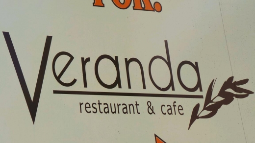 Veranda Restaurant & Cafe in Bayside City, New York, United States - #2 Photo of Restaurant, Food, Point of interest, Establishment