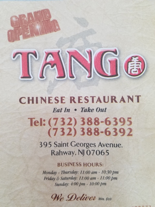 Photo by <br />
<b>Notice</b>:  Undefined index: user in <b>/home/www/activeuser/data/www/vaplace.com/core/views/default/photos.php</b> on line <b>128</b><br />
. Picture for Tang Chinese Restaurant in Rahway City, New Jersey, United States - Restaurant, Food, Point of interest, Establishment