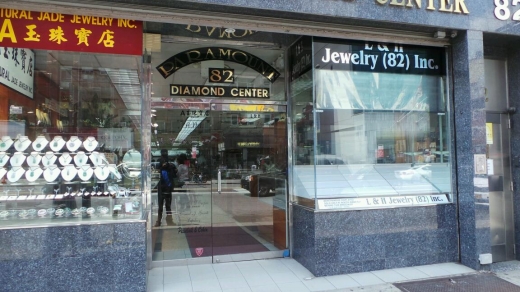 Piccadilly Jewelry Shop in New York City, New York, United States - #1 Photo of Point of interest, Establishment, Store, Jewelry store