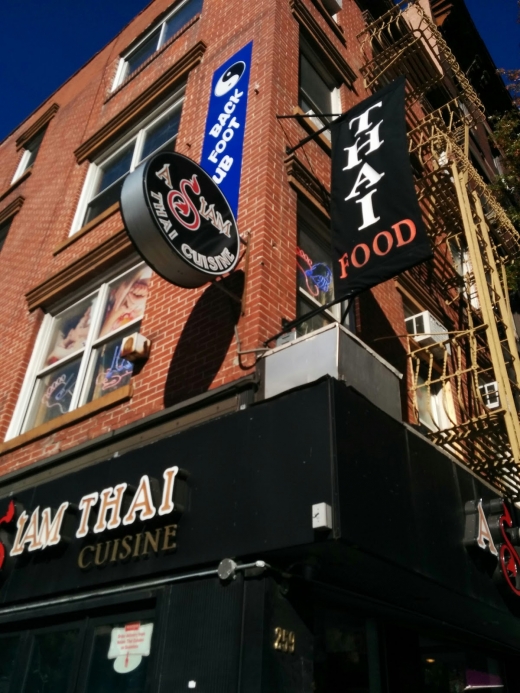 Asiam Thai Cuisine in New York City, New York, United States - #2 Photo of Restaurant, Food, Point of interest, Establishment