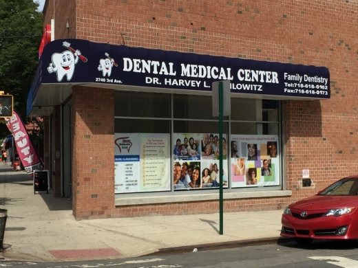 Harvey Schilowitz D.D.S in Bronx City, New York, United States - #2 Photo of Point of interest, Establishment, Health, Dentist