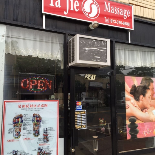 Ya Jie Massage LLC in Springfield Township City, New Jersey, United States - #1 Photo of Point of interest, Establishment, Health
