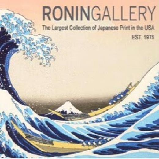 Ronin Gallery in New York City, New York, United States - #1 Photo of Point of interest, Establishment, Art gallery