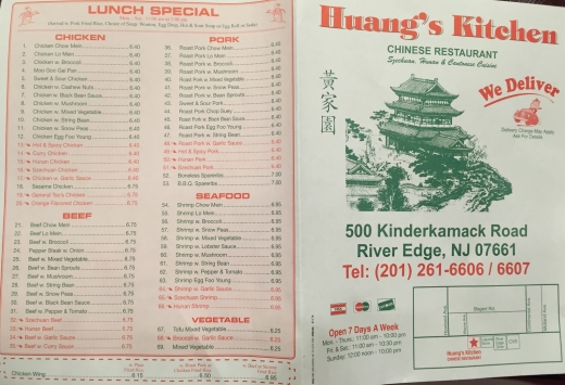 Huang's Kitchen in River Edge City, New Jersey, United States - #1 Photo of Restaurant, Food, Point of interest, Establishment, Meal takeaway, Meal delivery
