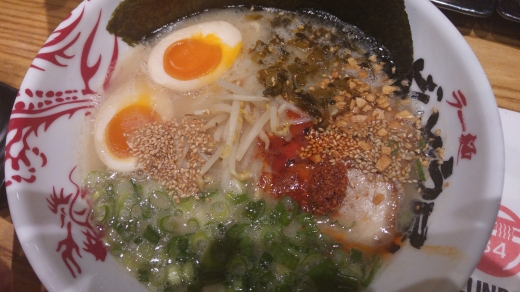 Photo by <br />
<b>Notice</b>:  Undefined index: user in <b>/home/www/activeuser/data/www/vaplace.com/core/views/default/photos.php</b> on line <b>128</b><br />
. Picture for Ramen Zundo-Ya in New York City, New York, United States - Restaurant, Food, Point of interest, Establishment