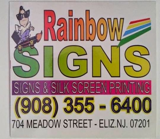 Rainbow Signs in Elizabeth City, New Jersey, United States - #2 Photo of Point of interest, Establishment, Store