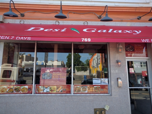 Desi Galaxy in Jersey City, New Jersey, United States - #1 Photo of Restaurant, Food, Point of interest, Establishment