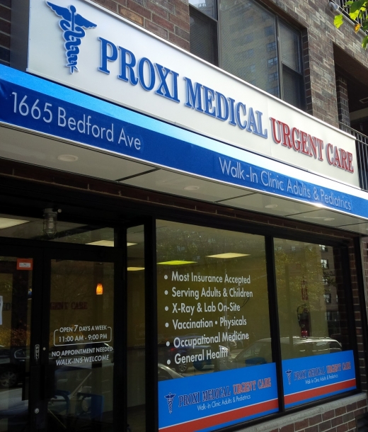 Proxi Medical Urgent Care in Kings County City, New York, United States - #1 Photo of Point of interest, Establishment, Health, Hospital