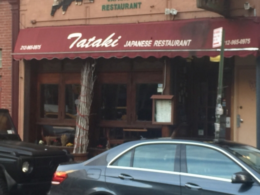 Tataki in New York City, New York, United States - #2 Photo of Restaurant, Food, Point of interest, Establishment