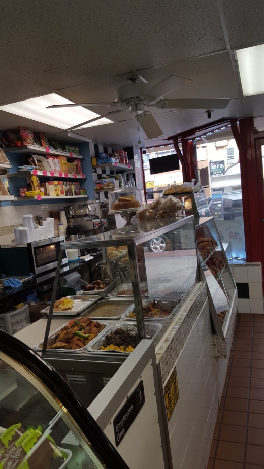La Dulce Bakery in Queens City, New York, United States - #1 Photo of Food, Point of interest, Establishment, Store, Bakery