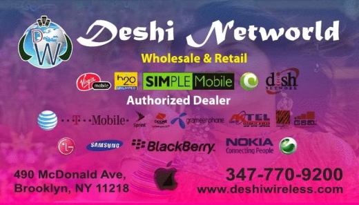 Deshi Networld Inc in Kings County City, New York, United States - #4 Photo of Point of interest, Establishment, Store, Electronics store