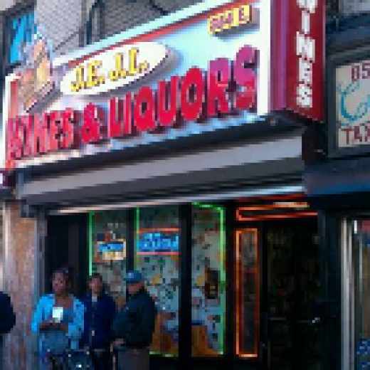 Jejl Wine & liquior Store in Bronx City, New York, United States - #3 Photo of Point of interest, Establishment, Store, Liquor store