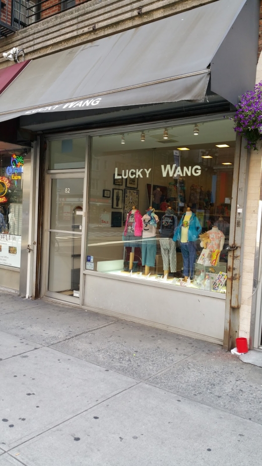 Lucky Wang in New York City, New York, United States - #1 Photo of Point of interest, Establishment, Store, Clothing store