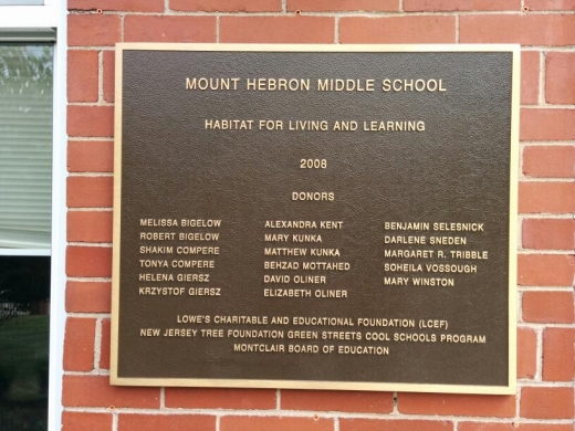 Mount Hebron Middle School in Montclair City, New Jersey, United States - #2 Photo of Point of interest, Establishment, School