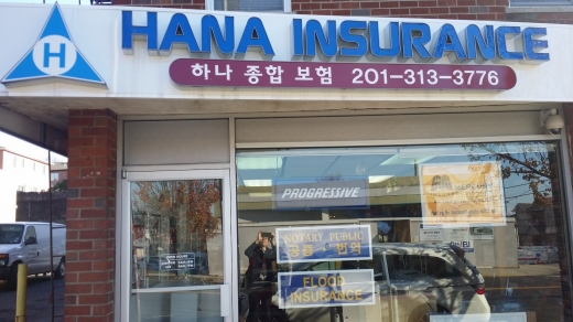 Hana Insurance Agency in Palisades Park City, New Jersey, United States - #2 Photo of Point of interest, Establishment, Insurance agency