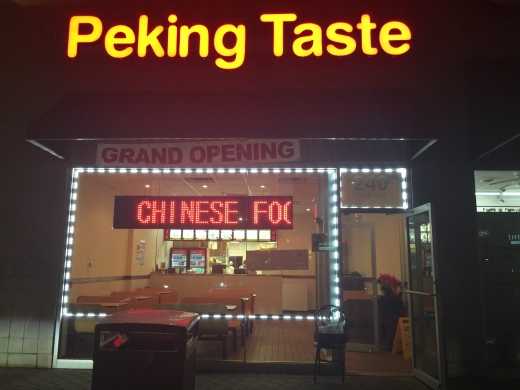 Peking taste chines in Staten Island City, New York, United States - #1 Photo of Restaurant, Food, Point of interest, Establishment
