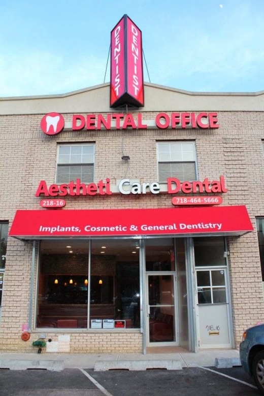AesthetiCare Dental in Queens Village City, New York, United States - #1 Photo of Point of interest, Establishment, Health, Dentist