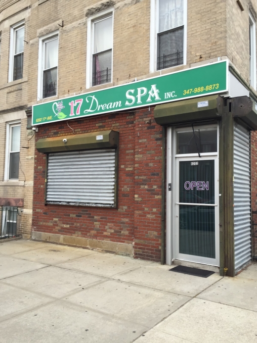 17 Dream SPA Inc. in Kings County City, New York, United States - #2 Photo of Point of interest, Establishment, Spa