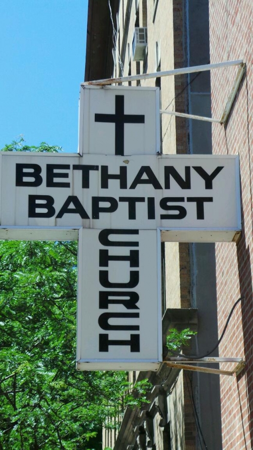 Bethany Baptist Church in New York City, New York, United States - #2 Photo of Point of interest, Establishment, Church, Place of worship