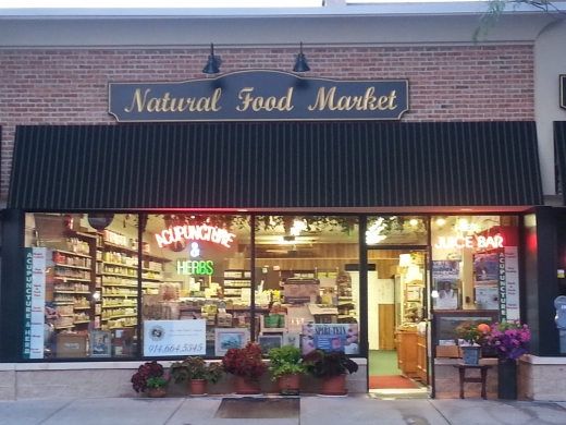 Mr G Natural Health Market in Mount Vernon City, New York, United States - #1 Photo of Food, Point of interest, Establishment, Store, Health