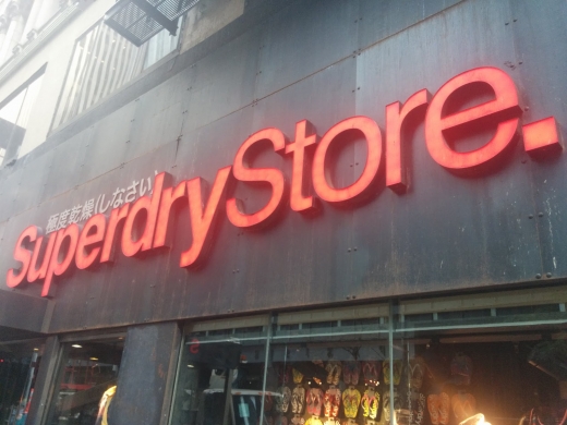 Superdry in New York City, New York, United States - #4 Photo of Point of interest, Establishment, Store, Clothing store