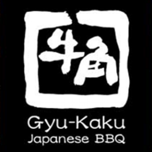 Photo by Gyu-Kaku Japanese BBQ for Gyu-Kaku Japanese BBQ