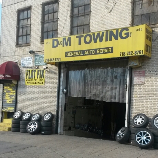 Photo by <br />
<b>Notice</b>:  Undefined index: user in <b>/home/www/activeuser/data/www/vaplace.com/core/views/default/photos.php</b> on line <b>128</b><br />
. Picture for D & M Towing Corporation in Bronx City, New York, United States - Point of interest, Establishment, Car repair