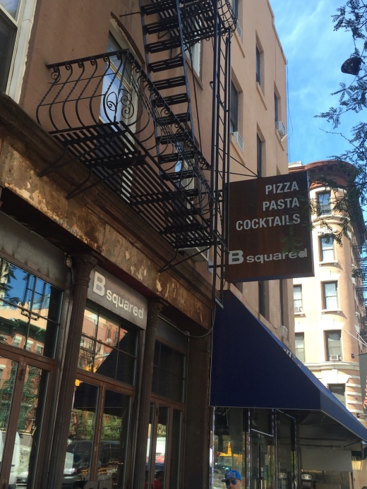 B Squared in New York City, New York, United States - #1 Photo of Restaurant, Food, Point of interest, Establishment