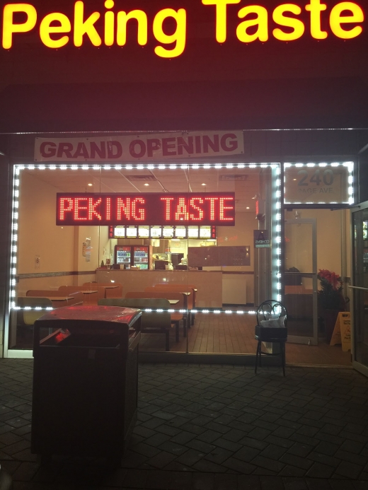 Peking taste chines in Staten Island City, New York, United States - #3 Photo of Restaurant, Food, Point of interest, Establishment