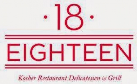 Eighteen Restaurant in New York City, New York, United States - #4 Photo of Restaurant, Food, Point of interest, Establishment, Bar