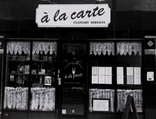 A La Carte Cooking School in Lynbrook City, New York, United States - #3 Photo of Point of interest, Establishment