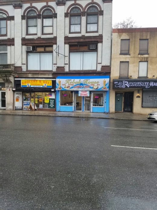 Kebab House in Newark City, New Jersey, United States - #3 Photo of Restaurant, Food, Point of interest, Establishment