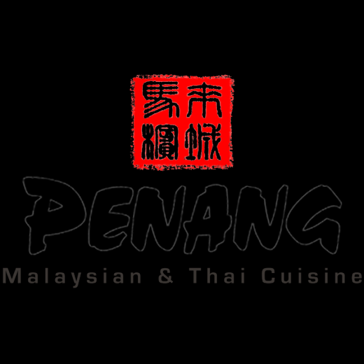 Photo by <br />
<b>Notice</b>:  Undefined index: user in <b>/home/www/activeuser/data/www/vaplace.com/core/views/default/photos.php</b> on line <b>128</b><br />
. Picture for Penang Malaysian & Thai Cuisine in Lodi City, New Jersey, United States - Restaurant, Food, Point of interest, Establishment, Bar